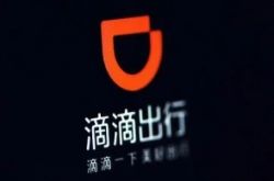 [2分钟科普下]新乡市工厂咨询热线电话_哔哩哔哩-2